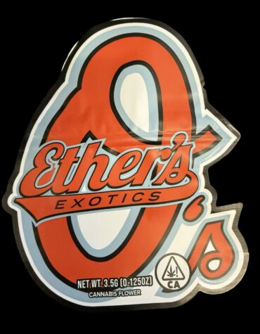 Ether Exotics - Skywalker