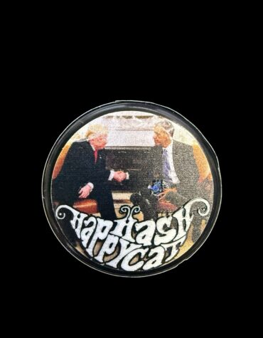 HappyHashCat - Government Oasis 70-149u 2G Cold Cure